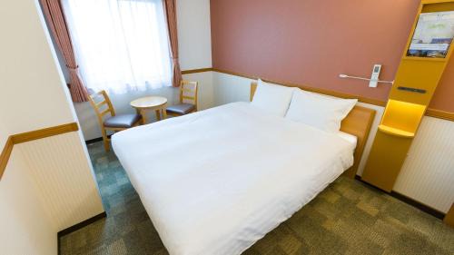 Hatago Oda Onsen Hotel | Toyoko Inn Izumo-shi Ekimae