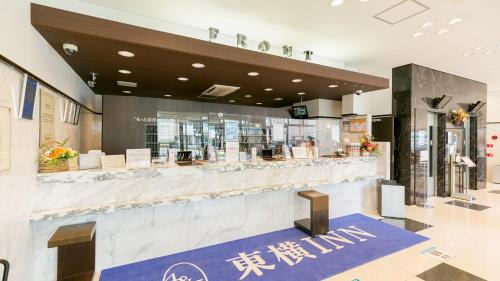 Furusato Onsen Hotel | Toyoko Inn Kagoshima chuo eki Nishi guchi