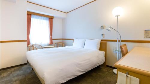 Furusato Onsen Hotel | Toyoko Inn Kagoshima chuo eki Nishi guchi