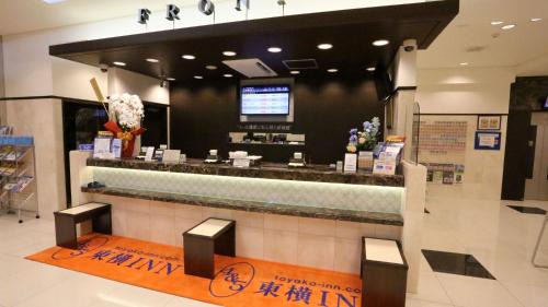 Shinsekai Hotel | Toyoko Inn Osaka Tsutenkaku Mae