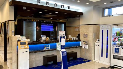 Oji Hotel | Toyoko Inn Tokyo Keihin Tohoku sen Oji eki Kita guchi