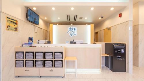 Nishi Hotel | Toyoko Inn Yokohama-eki Nishi-guchi