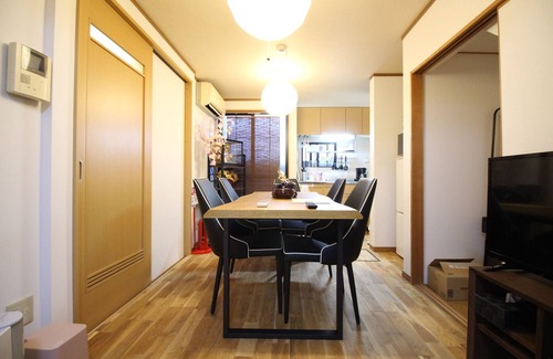 Nishijin House | Trad Guest House Kyoto