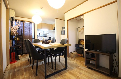 Nishijin House | Trad Guest House Kyoto