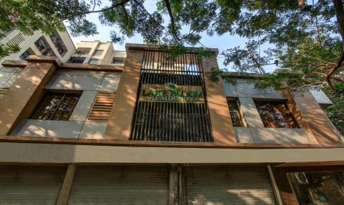 Marol Hotel | Treebo Lake Bloom Powai