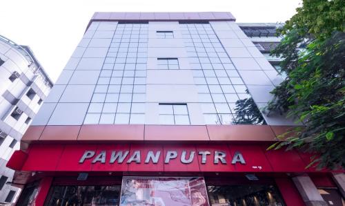 Phool Bagan Hotel | Treebo Pawan Putra, Kankurgachi