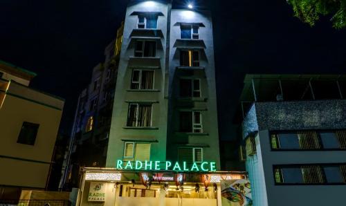 Block E Hotel | Treebo Radhe Palace, Lake Town