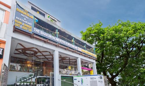 Lucknow Hotel | Treebo Shakuntalam, Near Lucknow Airport