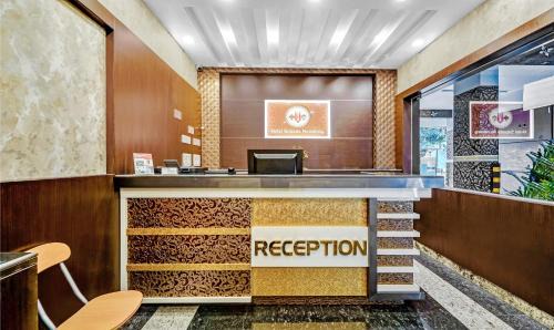 Tirupati Hotel | Treebo Sripadha Residency Alipiri Road
