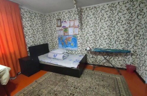 Naryn Region House | Trevel EKOTUR