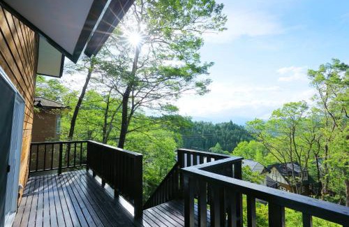 Zao House | "Troll House" - a rental villa with natural hot sp - Vacation STAY 54186v