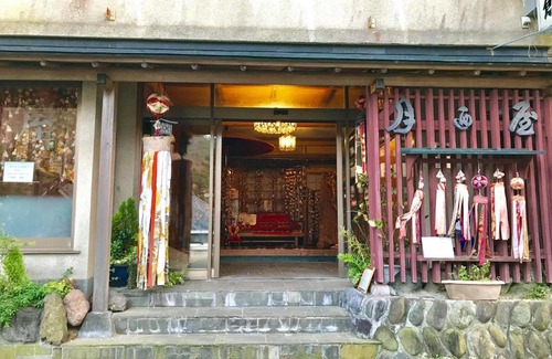 Miyanoshita Hotel | Tsukinoya