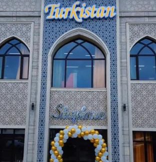 Turkestan Hotel | Turkistan