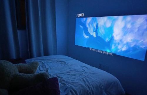 Nowon-gu Apartment | two room Cozy and Cool House Food alley