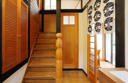 Zao House | U pause - Rental villa with natural hot spring - Vacation STAY 54202v
