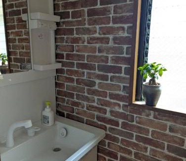 Kirishima Apartment | Uemura Building 202 - Vacation STAY 19716