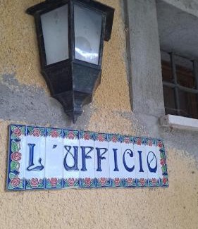 Piana Apartment | Ufficio al vivaio