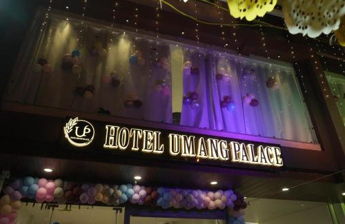 Khattalwada Hotel | umang