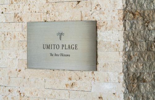 Onna Hotel | UMITO Okinawa Onnason