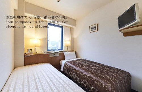 Urayasu Hotel | Urayasu Sun Hotel
