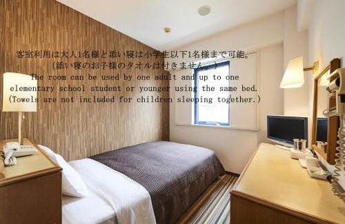 Urayasu Hotel | Urayasu Sun Hotel