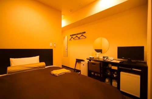 Hiroshima City Centre Hotel | Urbain Hiroshima Central