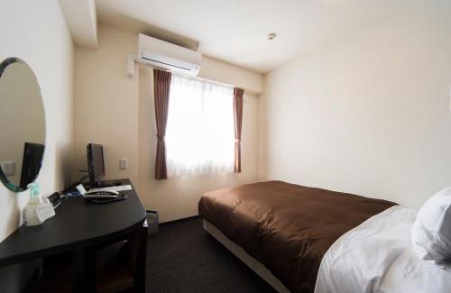 Hiroshima City Centre Hotel | Urbain Hiroshima Central