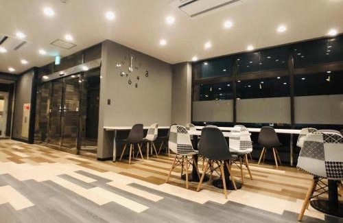 Kitakyushu Hotel | Urban Place Inn Kokura