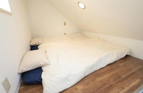 Mejiro Apartment | UT Apart Ikebukuro 池袋駅徒歩10分