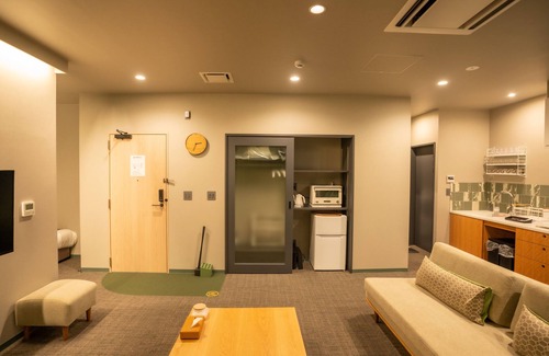 Biei Apartment | UUHOME