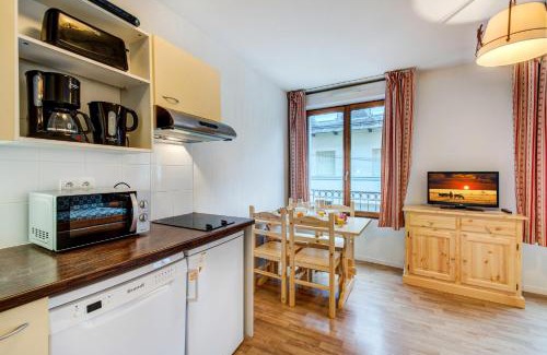 Bagneres-de-Luchon Resort | Vacancéole - Résidence Illixon