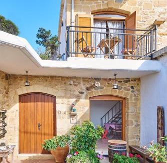 Kissamos House | Vaggelis Little Stone House