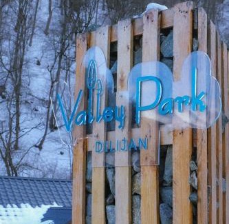 Dilijan Hotel | Valley Park Dilijan