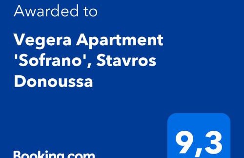 Donoussa House | Vegera Apartment 'Sofrano', Stavros Donoussa