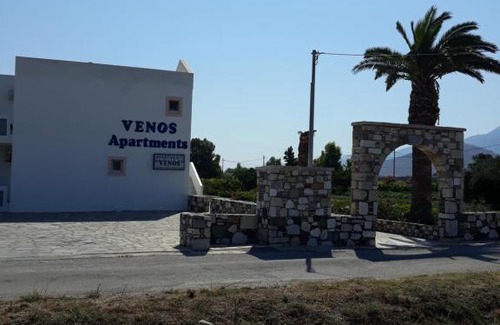 Marmari Apartment | VENOS APARTMENTS