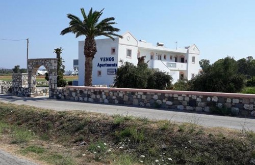 Marmari Apartment | VENOS APARTMENTS