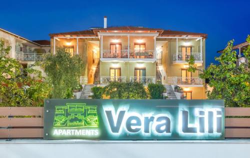 Thasos Town Apartment | Vera Lilli