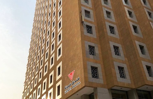 Al Aziziyah Hotel | VERTA HOTEL MAKKAH