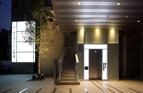 Nishishinsaibashi Hotel | Via Inn Shinsaibashi