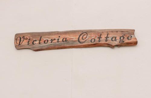 Norham House | Victoria Cottage