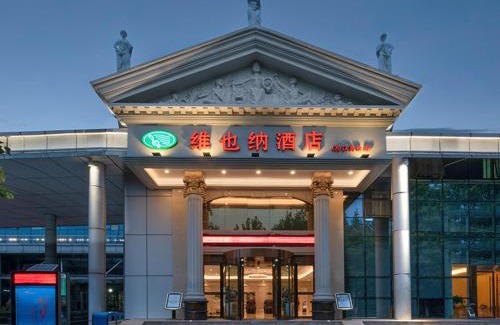 Wuhan Hotel | Vienna Hotel (East Plaza of WuHan High-Speed Railway Station)