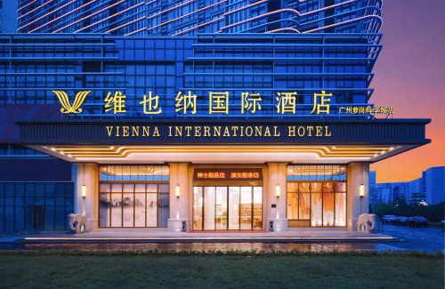 Guangzhou Science City Hotel | Vienna International Hotel Guangzhou 维也纳国际酒店广州宝能香雪地铁站店