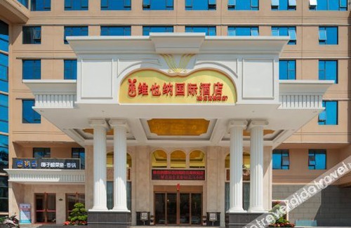 Jiedong District Hotel | Vienna International Hotel(Jieyang High Speed Rail Station Branch)