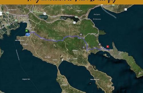 Aristotelis Apartment | Villa Butterfly