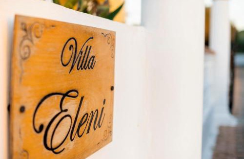 Soroni Apartment | Villa Eleni