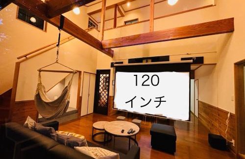 Nasushiobara House | Villa Foresta Sora