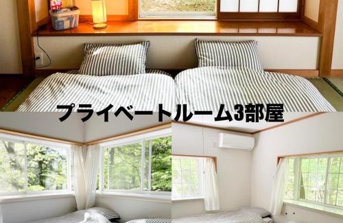 Nasushiobara House | Villa Foresta Sora