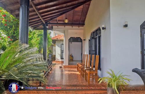 Rathgama Hotel | Villa Le Bonjour