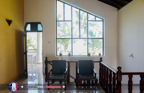 Rathgama Hotel | Villa Le Bonjour