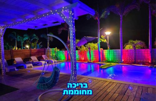 Eilat Villa | Villa Mountains Eilat וילה הרים אילת - בריכה מחוממת